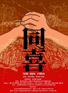 国产偷v国产偷v亚洲